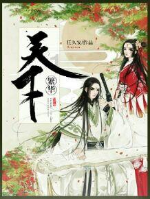 有哪些可以辅助做家务的神器？