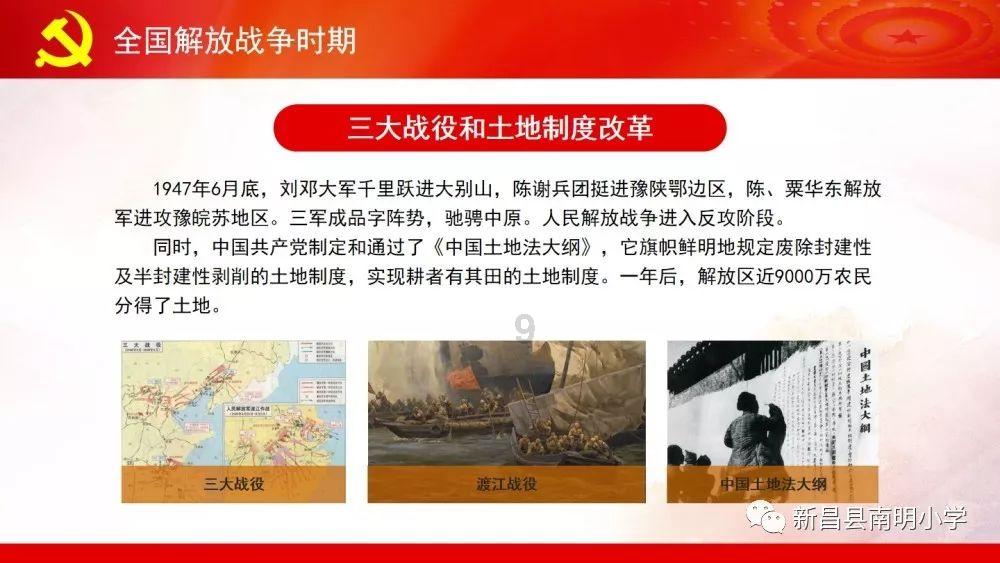 探索神秘冷知识!快来国内最适合情侣的海边胜地推荐发现更多!